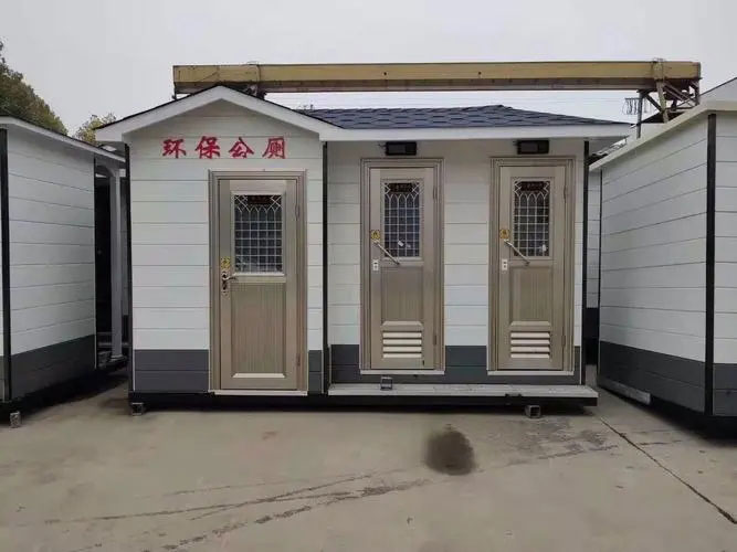 威县移动厕所租赁